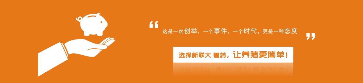 事業(yè)部動(dòng)態(tài)