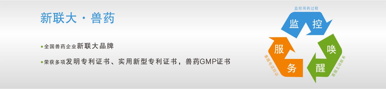 行業(yè)資訊